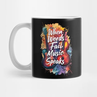 Chromatic Harmony: Guitar & Cello Fusion Mug